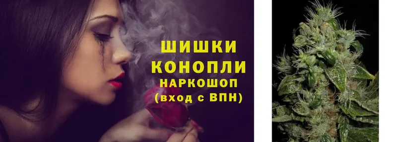 Канабис SATIVA & INDICA  где купить наркоту  Ардон 